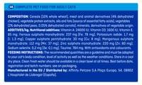 Brekkies Cat Sterilized 1.5кг - 2