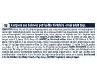 Advance Dog Yorkshire Terrier 1.5кг - 2