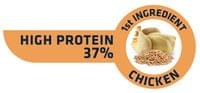 Advance Cat Sterilized Senior 1.5кг - 2 Advance Cat Sterilized Senior 1.5кг - 2