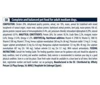 Advance Dog Medium Adult 3кг - пилешко и ориз - 3