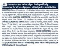 Advance Dog Puppy Sensitive 12кг - 2