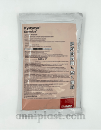 Кумулус - 0