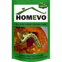 100% Натурален препарат срещу памукова нощенка - 0