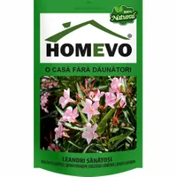 100% Натурален почвен подобрител и биостимулатор за... - 0