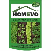 100% Натурална почвена добавка за защита на разсади - 0