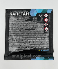 Капетан - 0