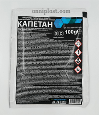 Капетан - 1