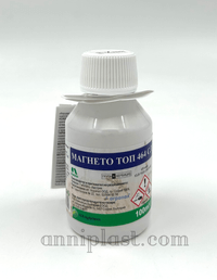 Магнето Топ 464 СЛ - 0