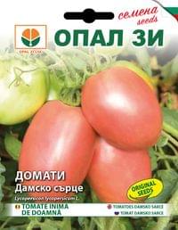 Домати Дамско сърце - Агроцентър Аннипласт