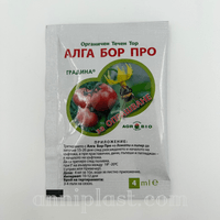 Алга Бор Про - 0