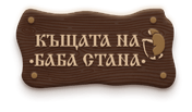 babastana.com