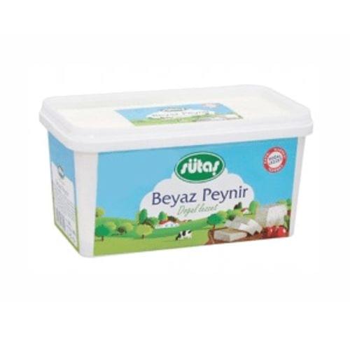 СИРЕНЕ ИЧИМ 900 ГР.