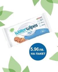 9 пакета БИО-разградими Бебешки кърпички Water Wipes x... - 2