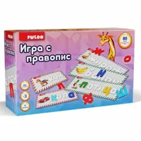 PUEDO Игра с правопис - 0 PUEDO Игра с правопис - 0