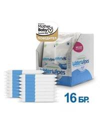 16 пакета Бебешки кърпички Water Wipes x 28 бр., 99.9 % вода - 1