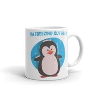 Чаша "Freezing Out Here" - small - 3