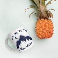 Чаша "Take Me To The Mountains" - small - 3