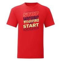 Тениска "Start Doing" (мъжка) - small - 5