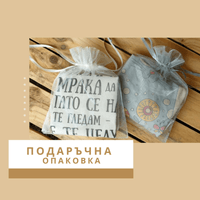 Еко чанта "Morning People" - small - 2