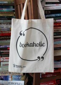 Еко чанта "Bookaholic" - small - 2
