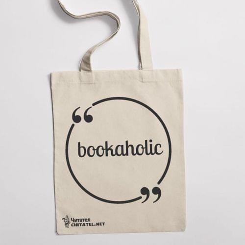 Еко чанта &amp;quot;Bookaholic&amp;quot; - 1