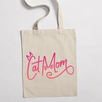 Eко чанта "Cat Mom" - small - 1