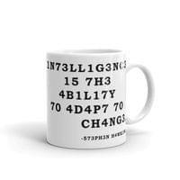 Чаша "1N73LL1G3NC3" - small - 2