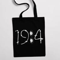 Eко чанта "1984" - small - 1