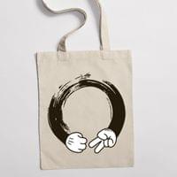 Eко чанта "Безкрайна игра" - small - 0
