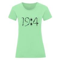 Дамска тениска "1984" - small - 3