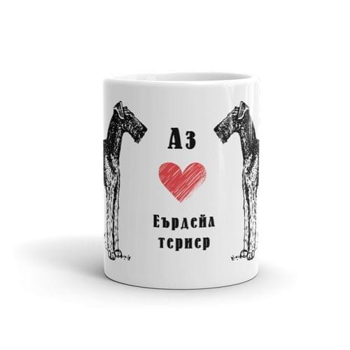 Чаша „Еърдейл териер“ - 2
