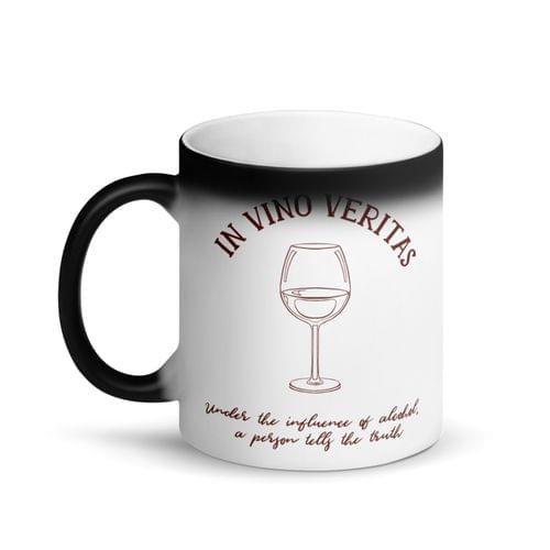 Магическа чаша &amp;quot;In Vino Veritas&amp;quot; - 1