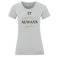 Тениски за двойки "Always You" - small - 9