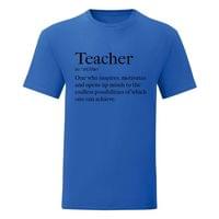 Мъжка тениска "Teacher" - small - 2