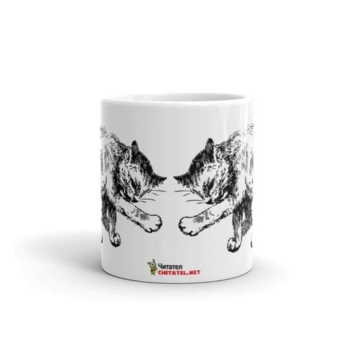 Чаша „Домашна котка“ - 2