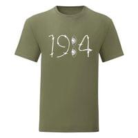 Мъжка тениска "1984" - small - 7
