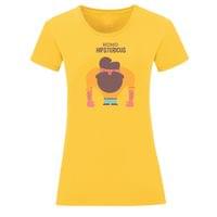 Тениска "Homo Hipstericus" (дамска) - small - 2