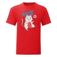 Мъжка тениска "K-pop Kitty" - small - 12