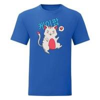 Мъжка тениска "K-pop Kitty" - small - 13