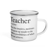 Емайлирано канче "Teacher" - small - 6