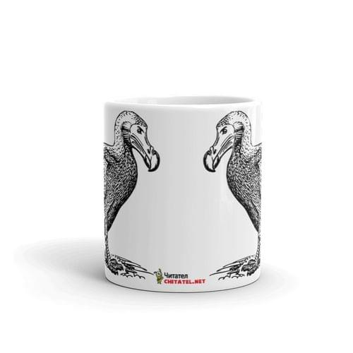 Чаша „Додо“ - 2 Чаша „Додо“ - 2