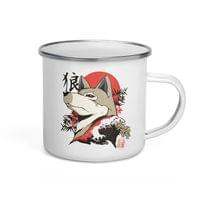Емайлирано канче "Japanese Wolf" - small - 3
