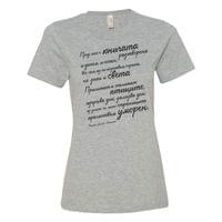 "Книгите | Атанас Далчев" - small - 2