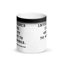 Магическа чаша "1N73LL1G3NC3" - small - 1