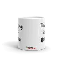 Чаша "This Mug is a Horcrux" - small - 1