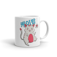 Чаша "K-pop Kitty" - small - 2