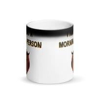 Магическа чаша "Not A Morning Person" - small - 1