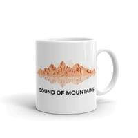 Чаша "Sound Of Mountains" - small - 2