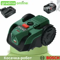 Косачка робот Bosch VISIMOW 18V-100, батерия 4Ah и зарядно - 0 Косачка робот Bosch VISIMOW 18V-100, батерия 4Ah и зарядно - 0