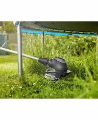 Турботример PowerCut 650/28 Gardena - 2